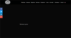 Desktop Screenshot of narodnopozoriste.rs